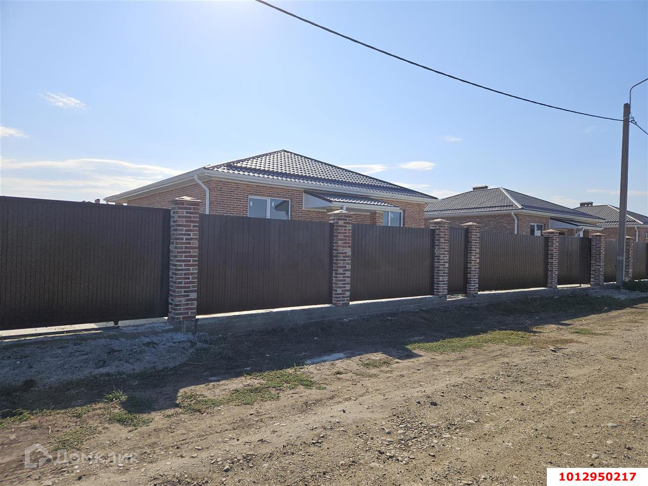 Купить Квартиру В Краснодаре Хутор Ленина