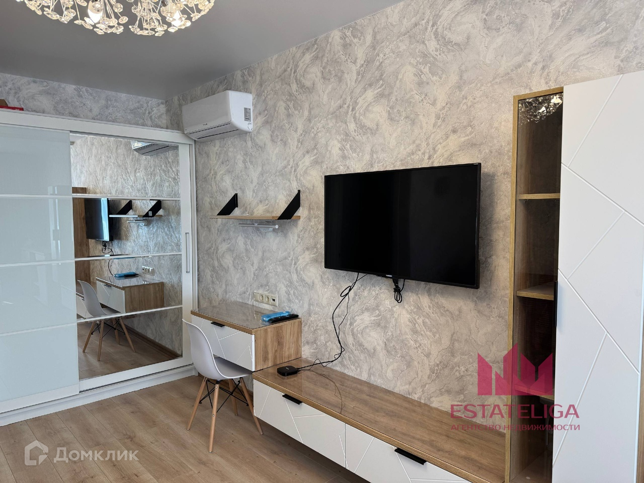 Москва, 6-я Радиальная улица, 7/1 к2 - Fler
