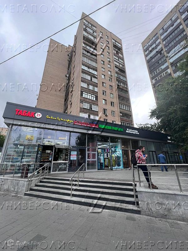 Бутырская 15 москва