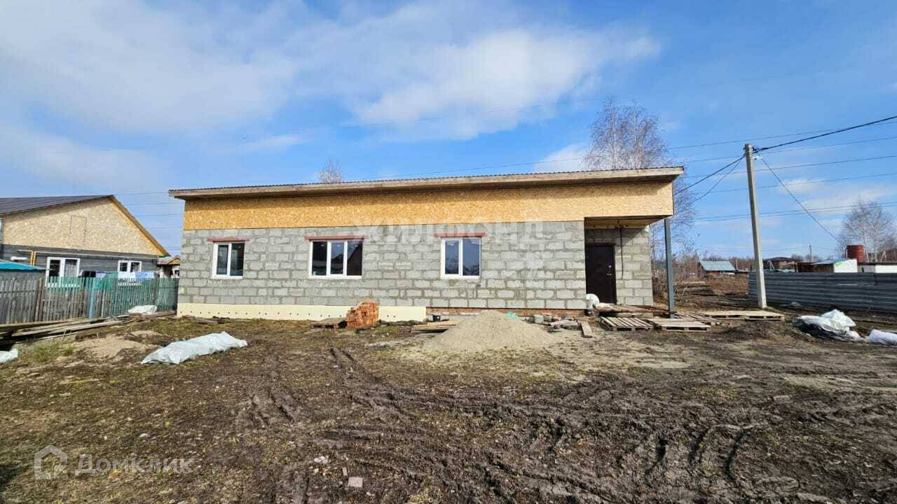 Купить дом, 65 м² по адресу городской округ Новосибирск, 1 этаж за 5 700  000 руб. в Домклик — поиск, проверка, безопасная сделка с жильем в офисе  Сбербанка.