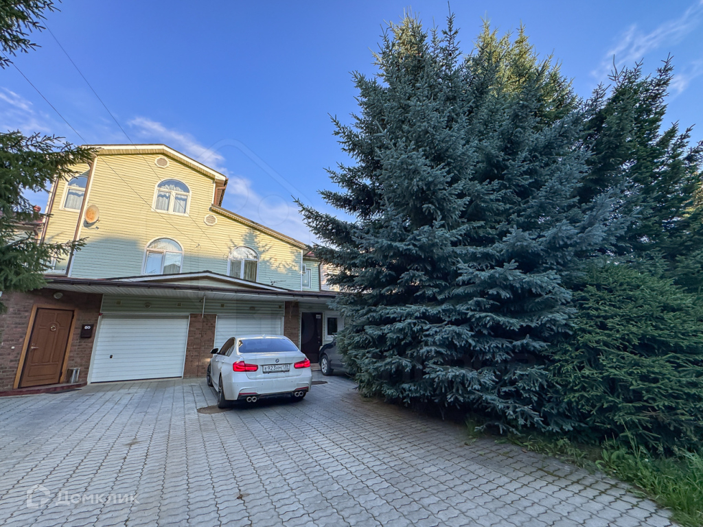 Домклик—cервисдляпоискаипокупкинедвижимостивипотеку