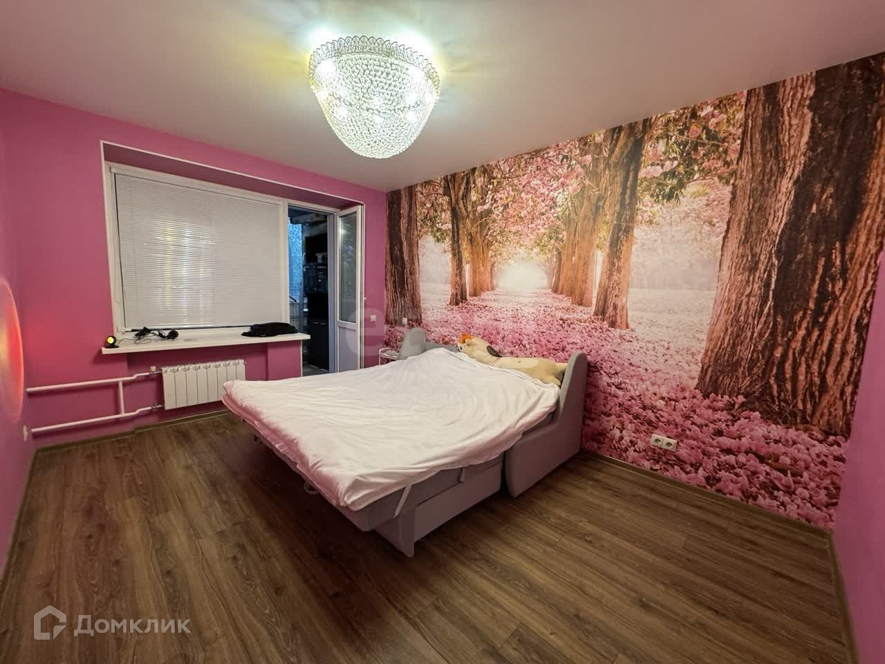 Москва, Полтавская улица, 4 - Vista 3