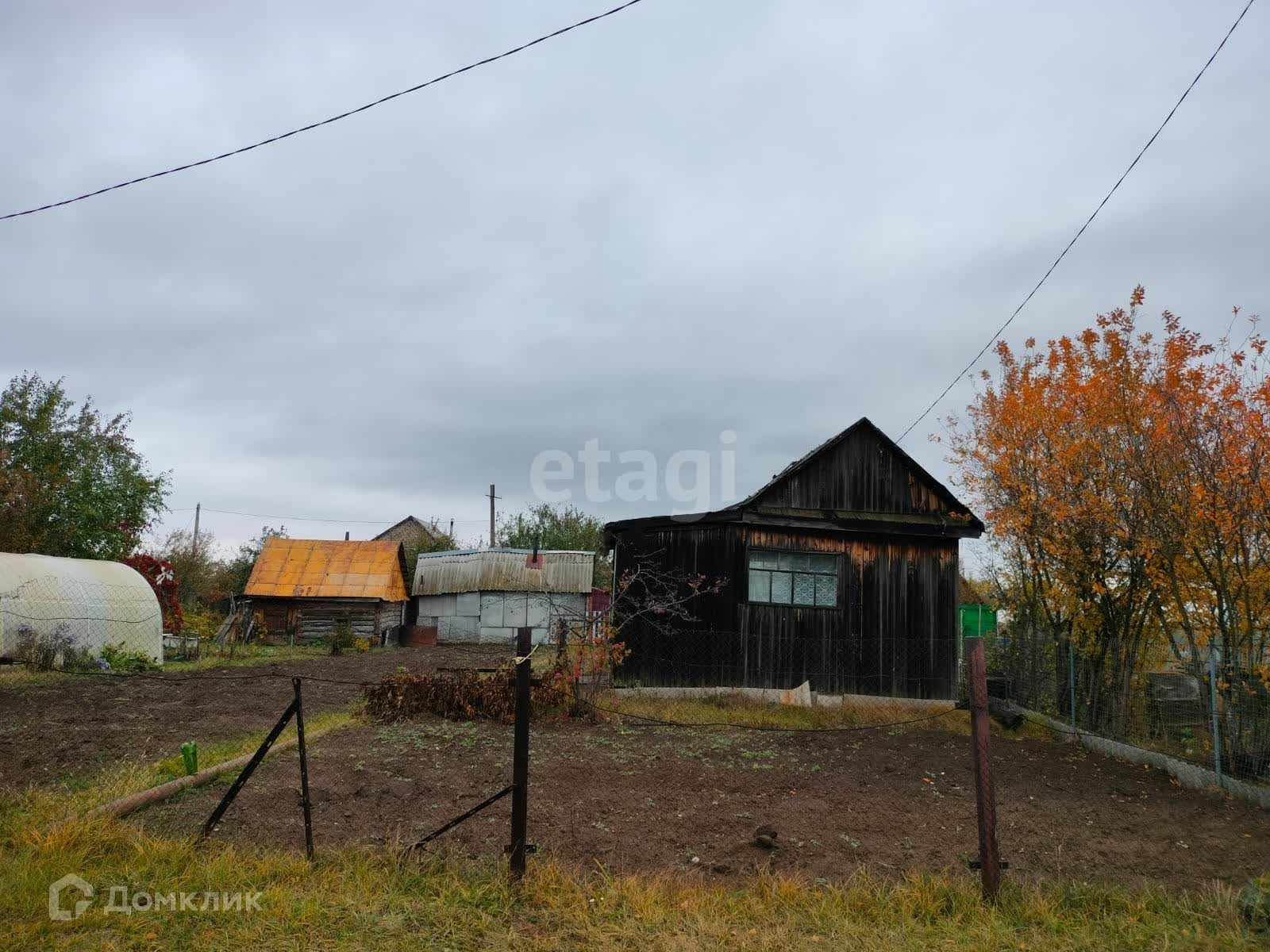 Купить Дом В Дубниках Краснокамский Район