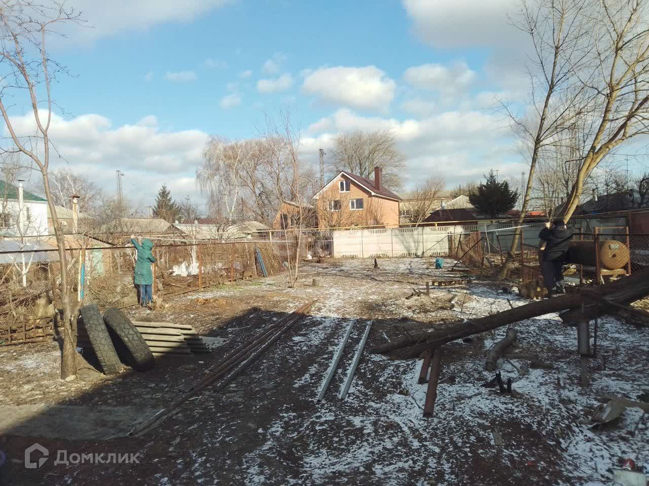 Купить Участок В Батайске