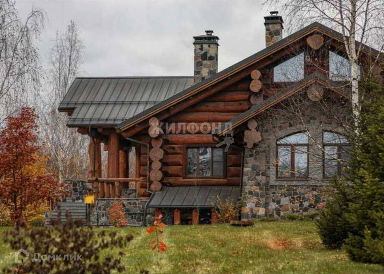 Купить Готовый Дом В Калинино Хакасия