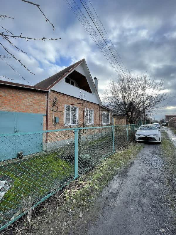 Купить Дачу В Аксайском Районе