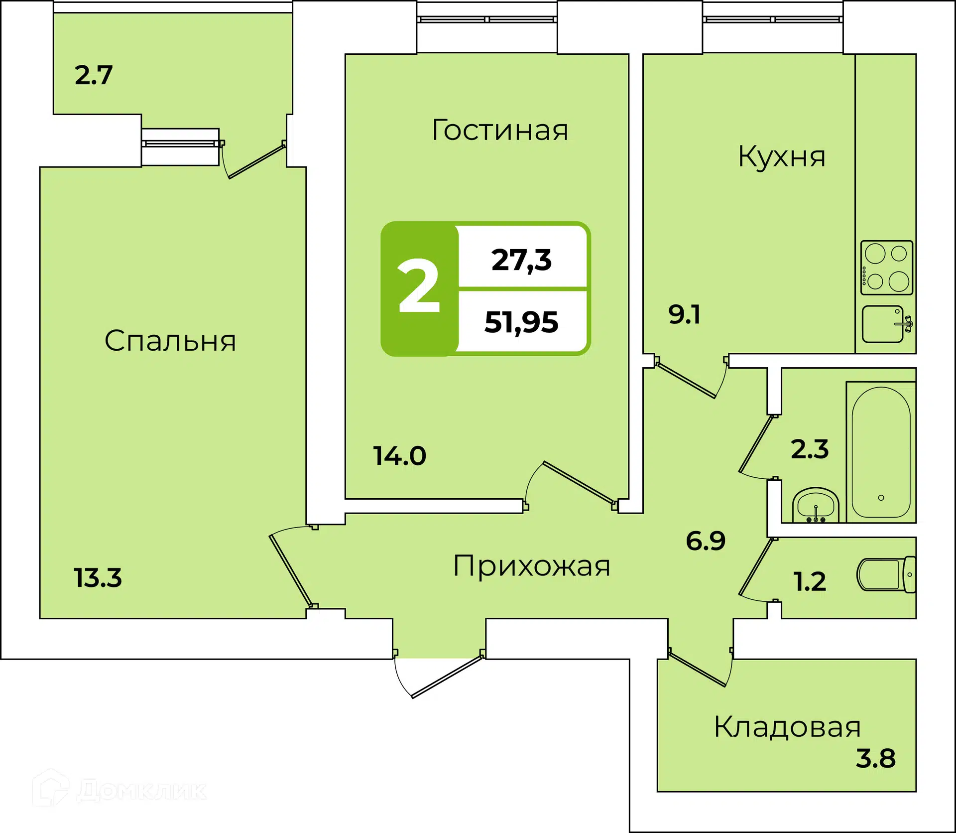 ЖК Дом по ул Ворошилова Республика Башкортостан от официального застройщика  Дом на Ворошилова: цены и планировки квартир, ход строительства, срок  сдачи, отзывы покупателей, ипотека, акции и скидки — Домклик