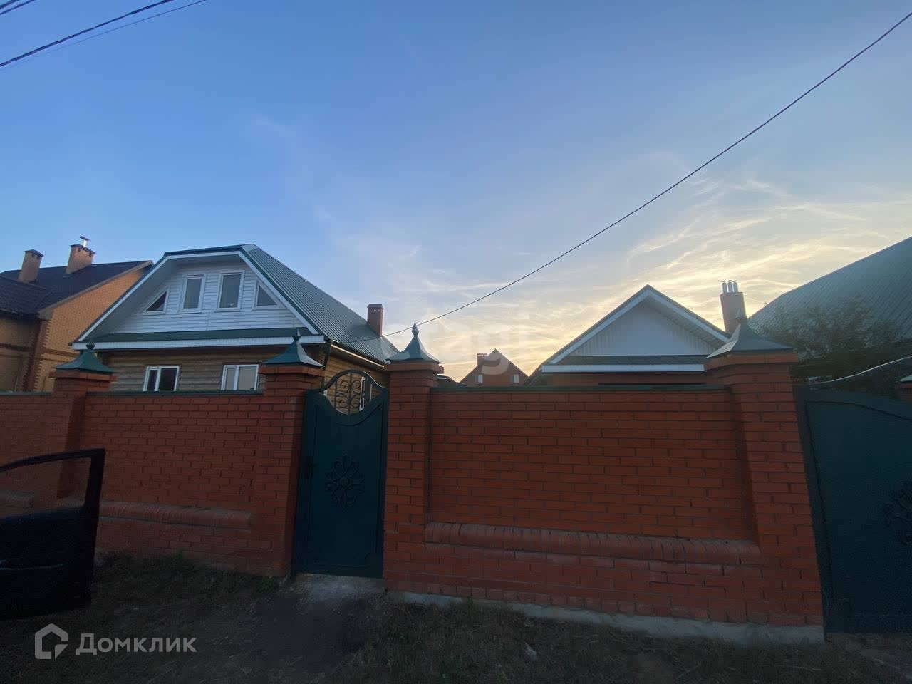 Купить Дом В Дербышках