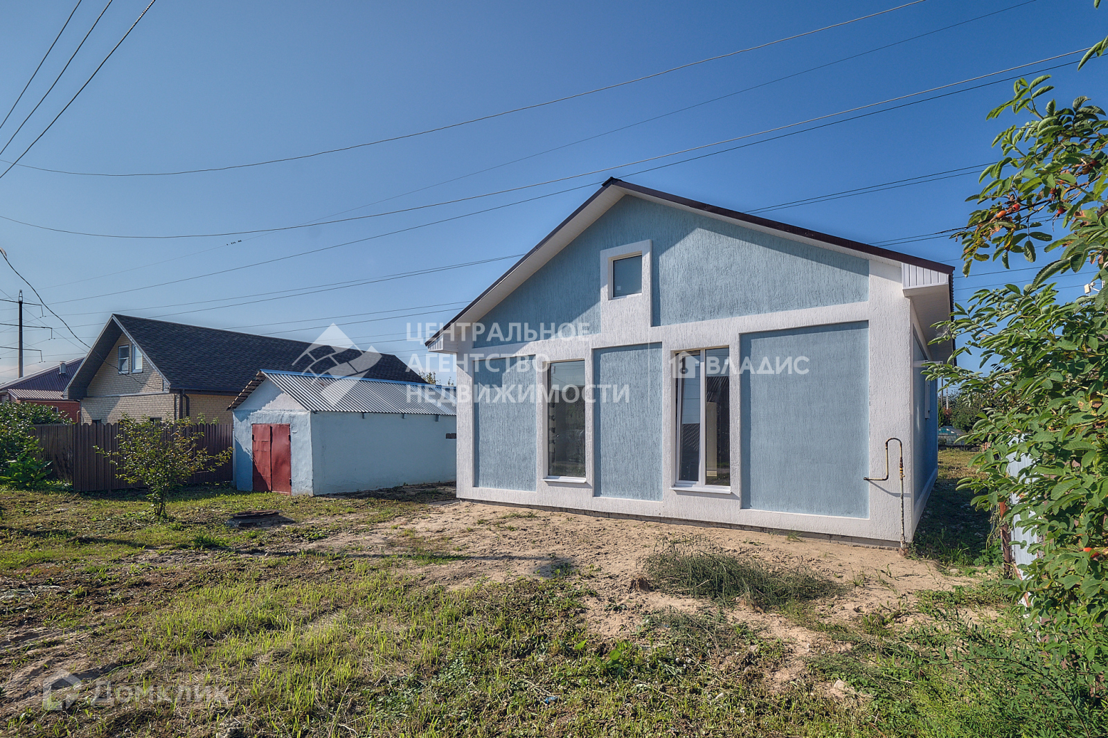 Купить Дом В Рыбном Рязанской Области Недорого