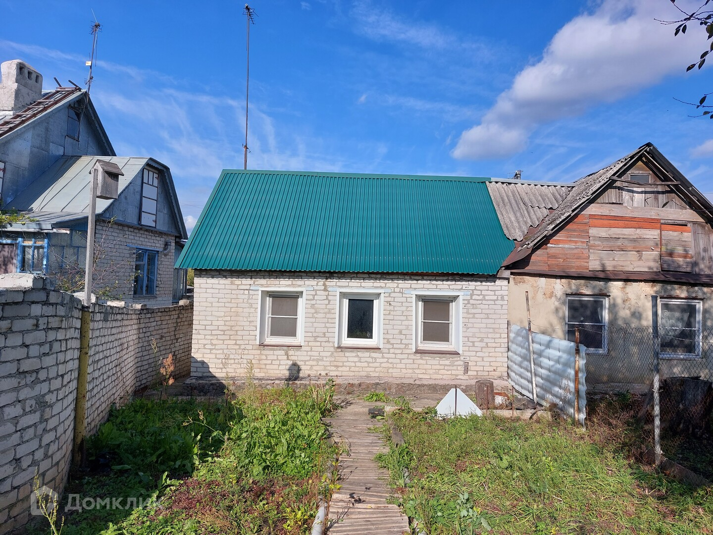 Купить Дом В Липецке Недорого Без Посредников
