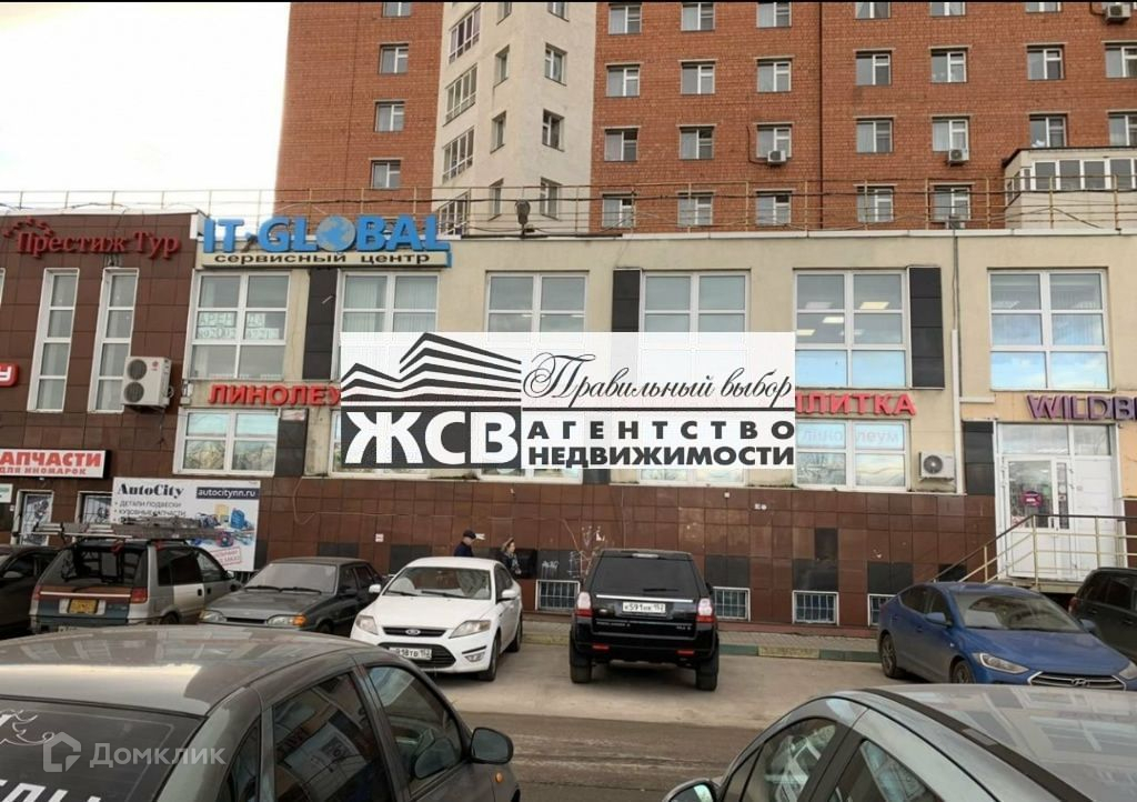 Квартира Ціни, фотографії, відгуки, адреса. Росія