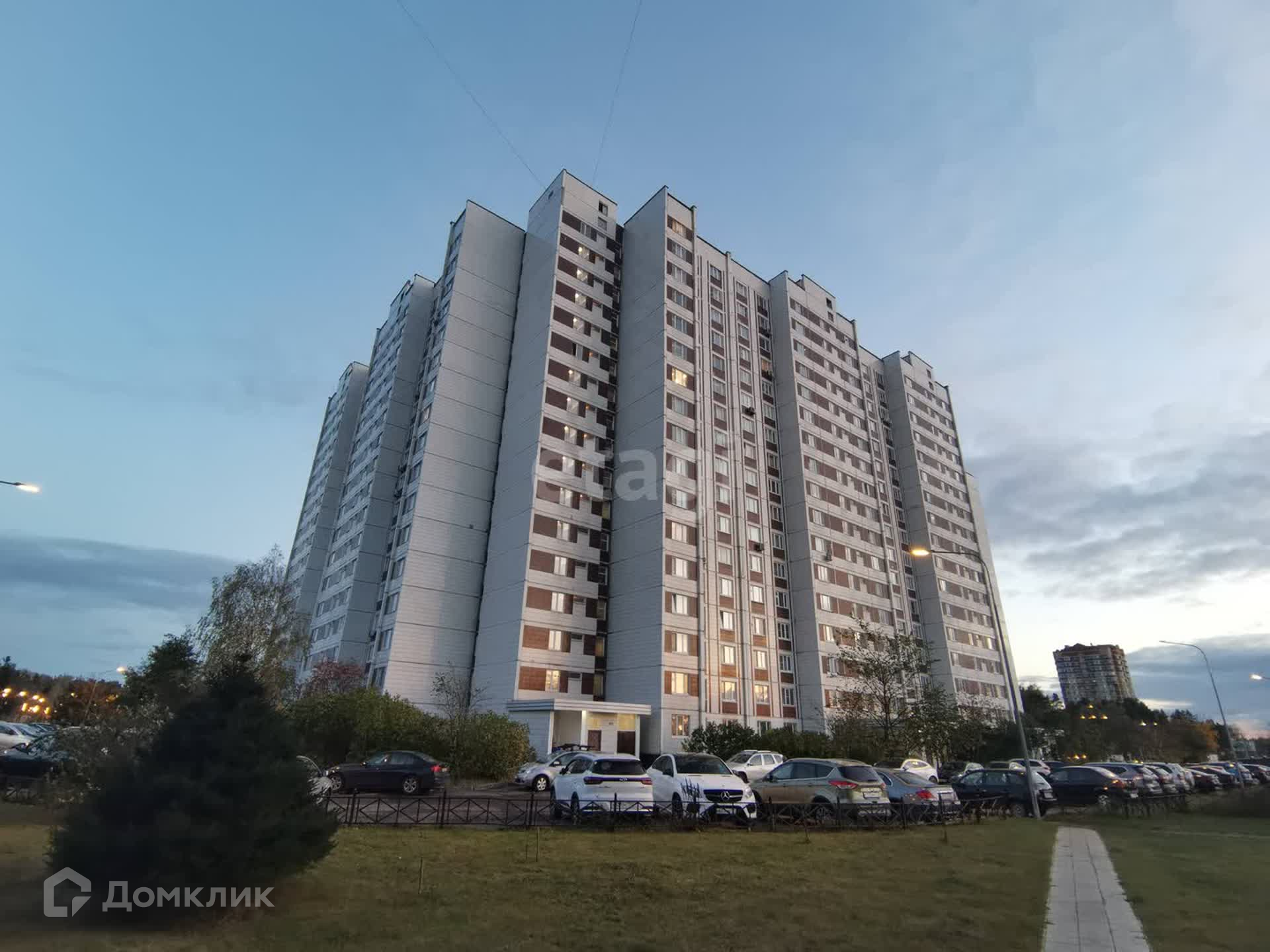 Купить Квартиру В Черноголовке