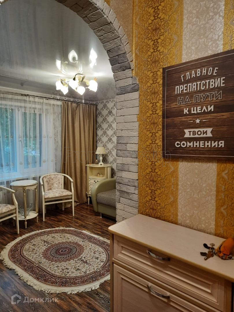 Пушкино мкр Дзержинец купить квартиру 2 комнатную в доме 14. Продажа квартиры Дзержинец 28 Пушкино.