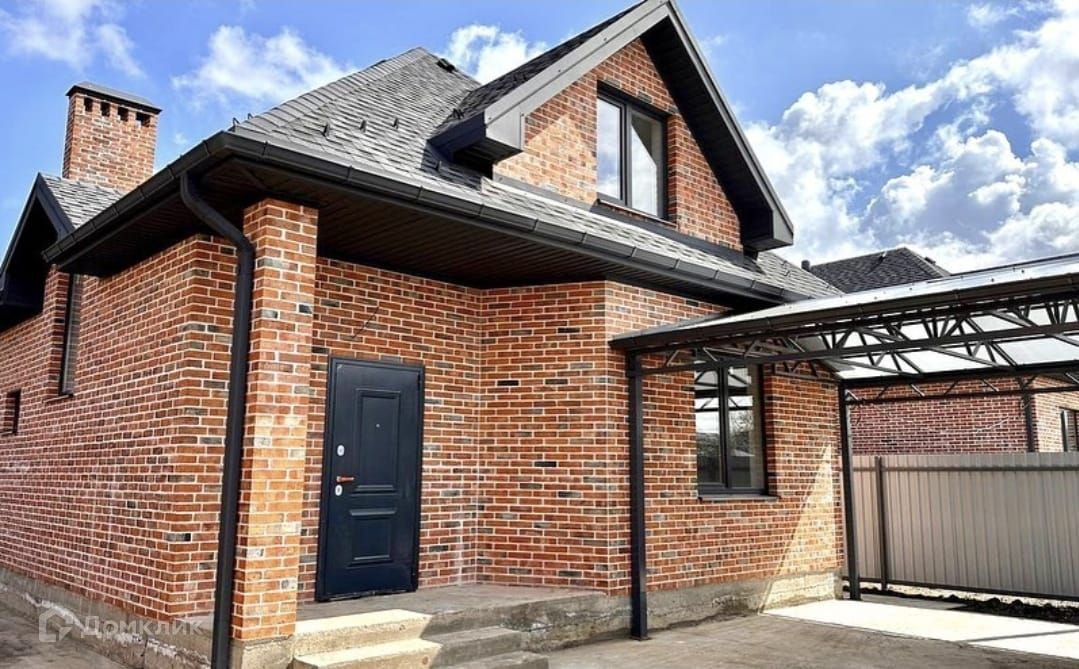 Домклик—cервисдляпоискаипокупкинедвижимостивипотеку