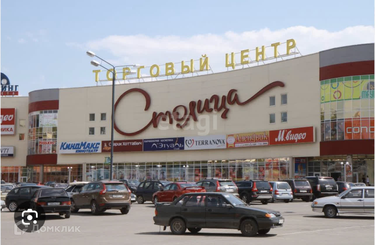 Торговые центры г пермь. ТЦ столица Пермь. ТЦ столица Пермь магазины. ТРК столица Пермь кинотеатр. Столица Пермь магазины.