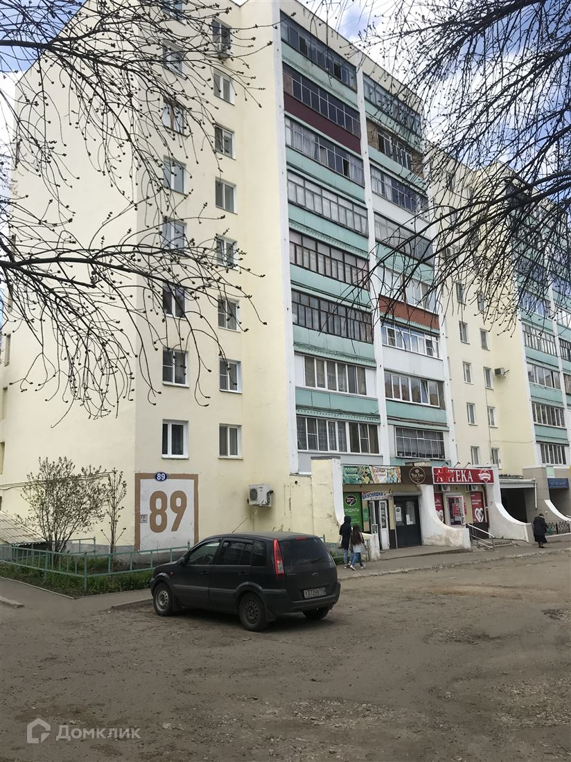 У мартина ул гагарина 89 фото