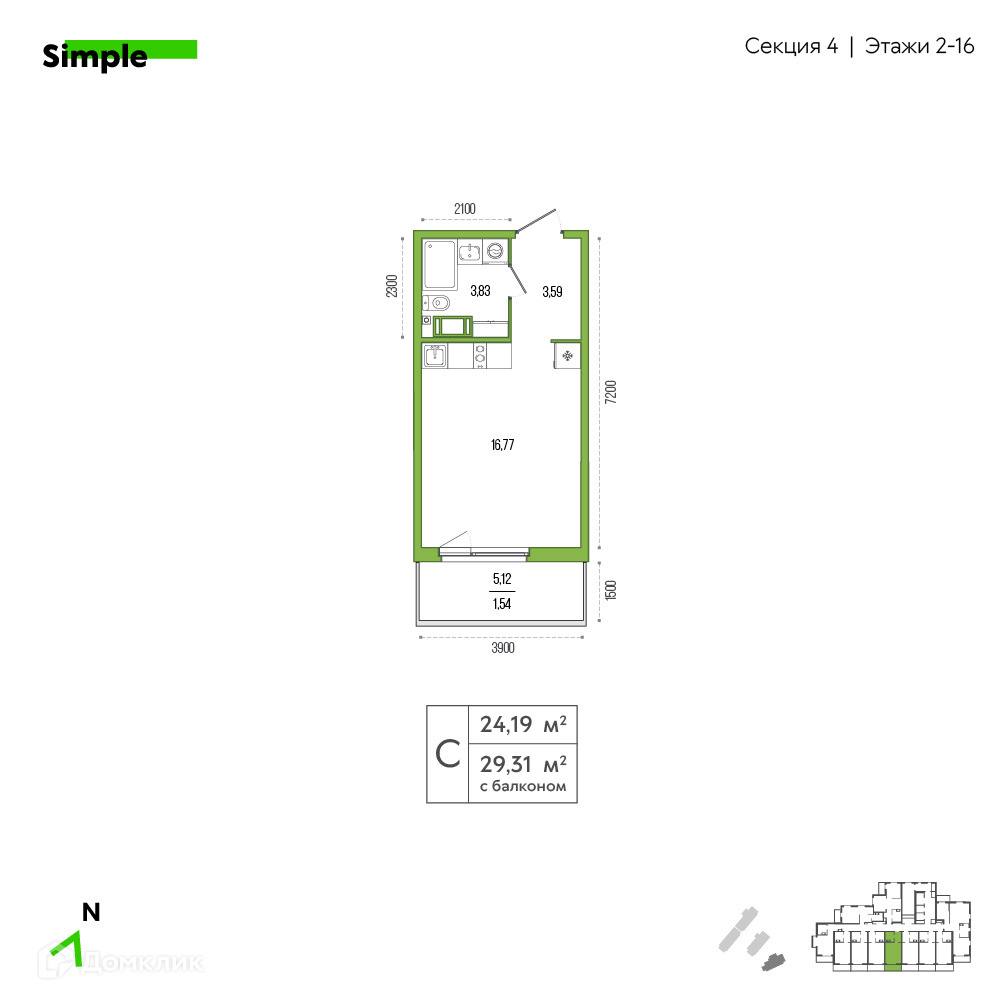 Купить студию, 25.1 м² по адресу Санкт-Петербург, Пушкинский район, посёлок  Шушары, Новгородский проспект, 2к3, 7 этаж за 4 668 600 руб. в Домклик —  поиск, проверка, безопасная сделка с жильем в офисе Сбербанка.