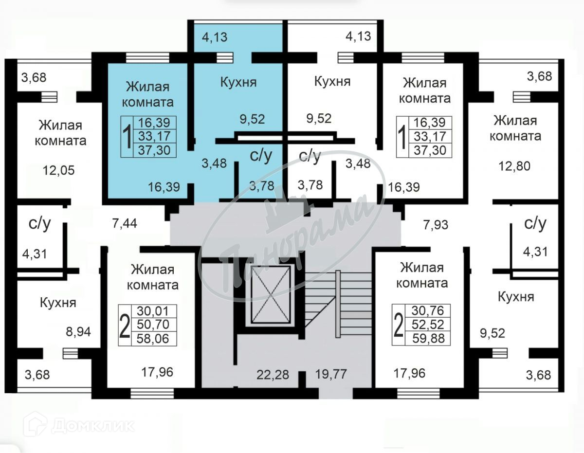 Циан Калуга Купить Квартиру 2 Комнатную