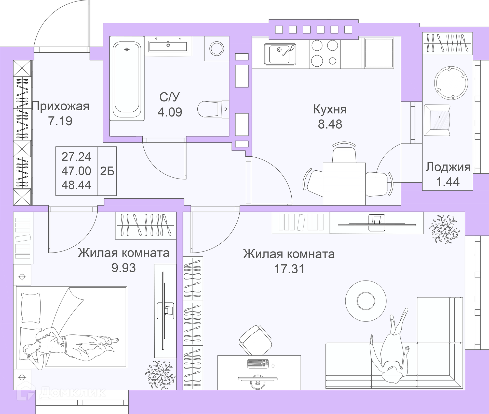 ЖК Светлая долина Республика Татарстан от официального застройщика Ак Барс  Дом: цены и планировки квартир, ход строительства, срок сдачи, отзывы  покупателей, ипотека, акции и скидки — Домклик