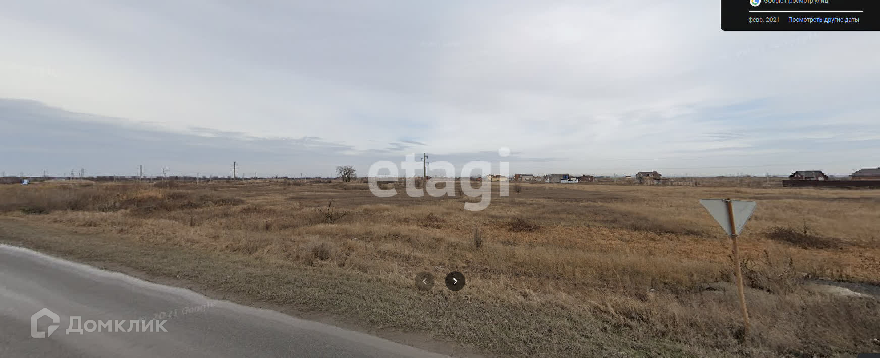 Елизаветинское Городище Ростовская Область Фото