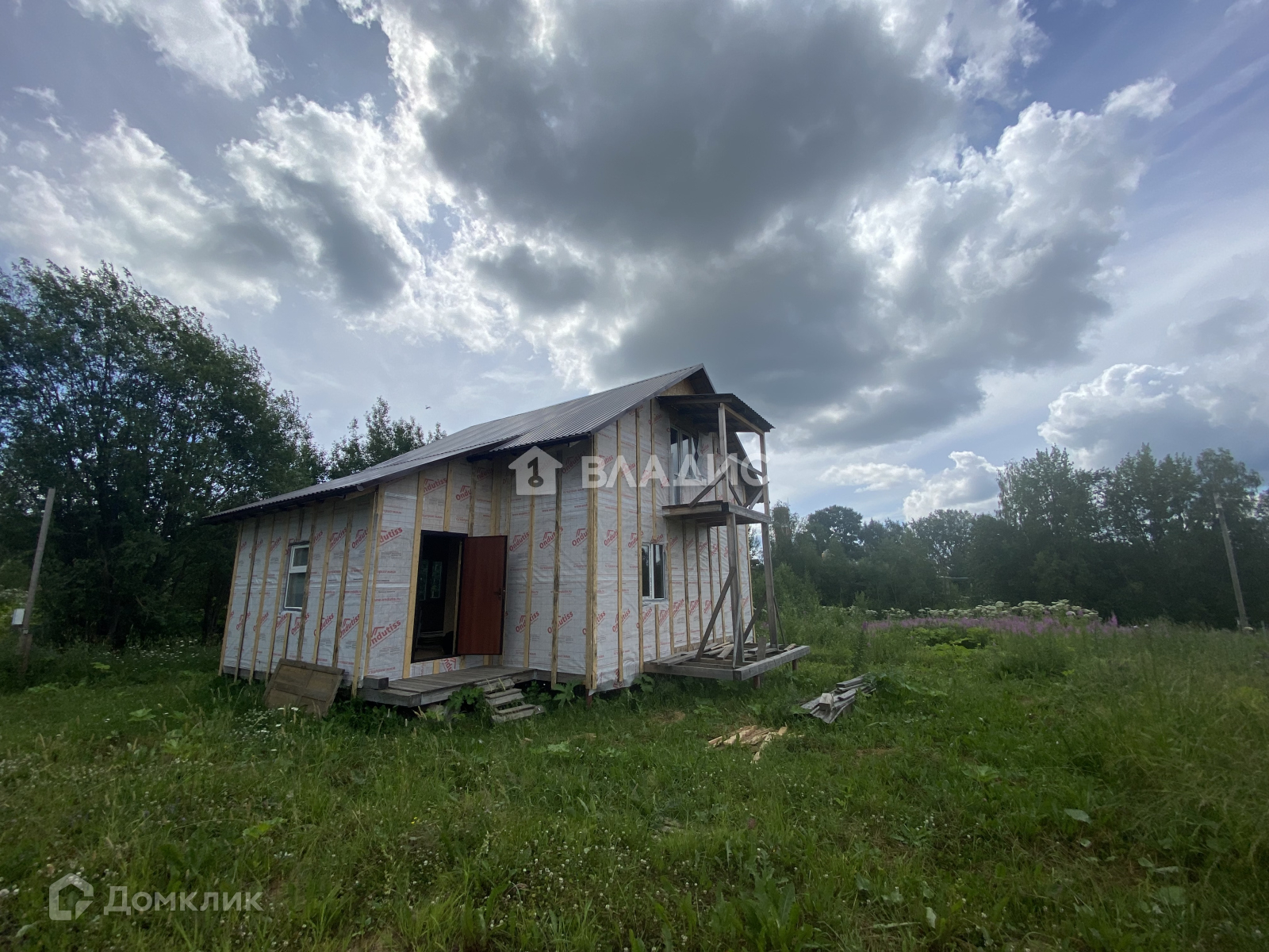 Купить Квартиру В Выльгорте Сыктывдинского Района