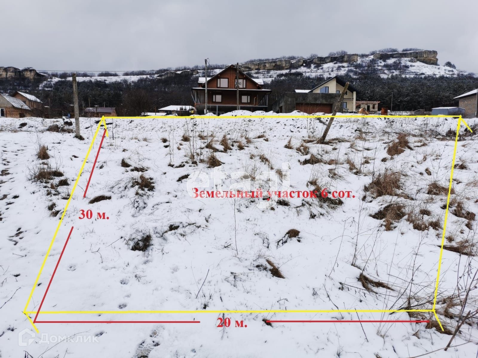 Купить Участок В Крыму В Деревне