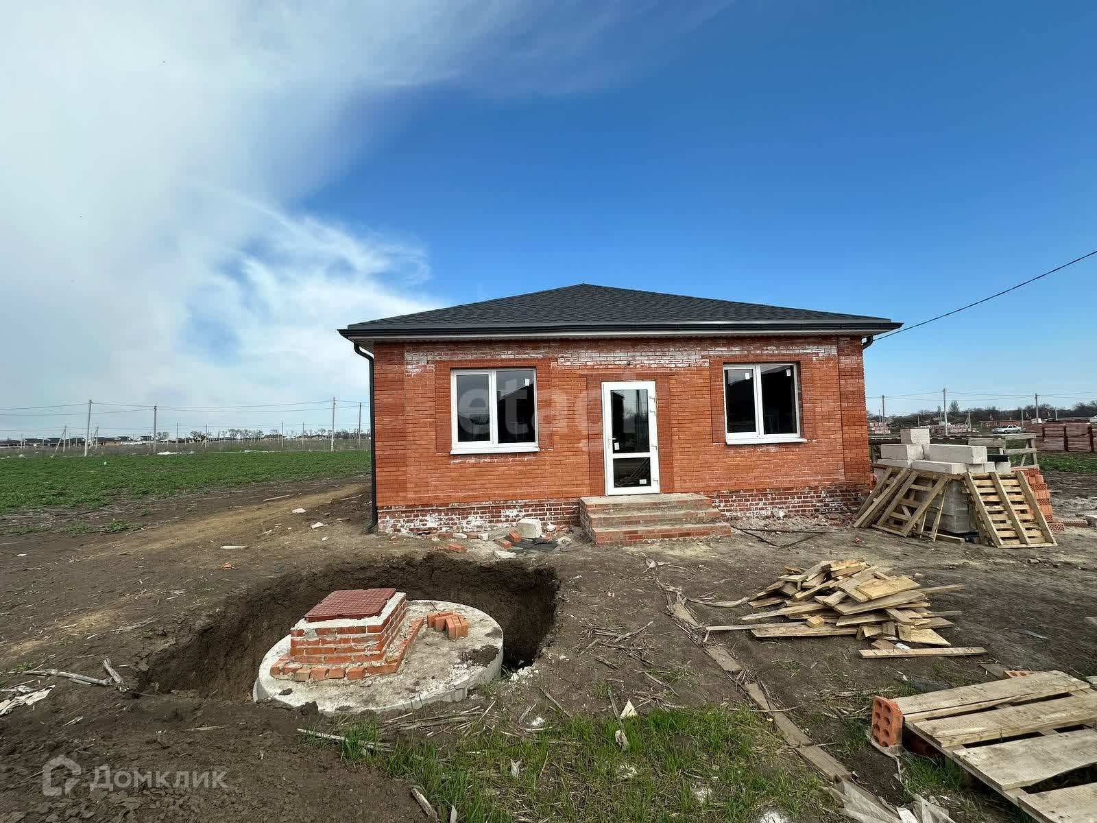 Купить Дом Ростовская Обл Неклиновский Р