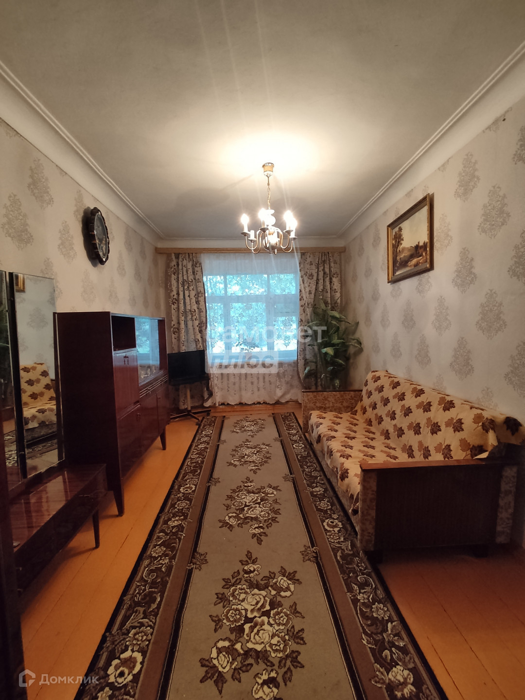 Купить Квартиру В Зеленодольске Вторичное 3 Комнатную