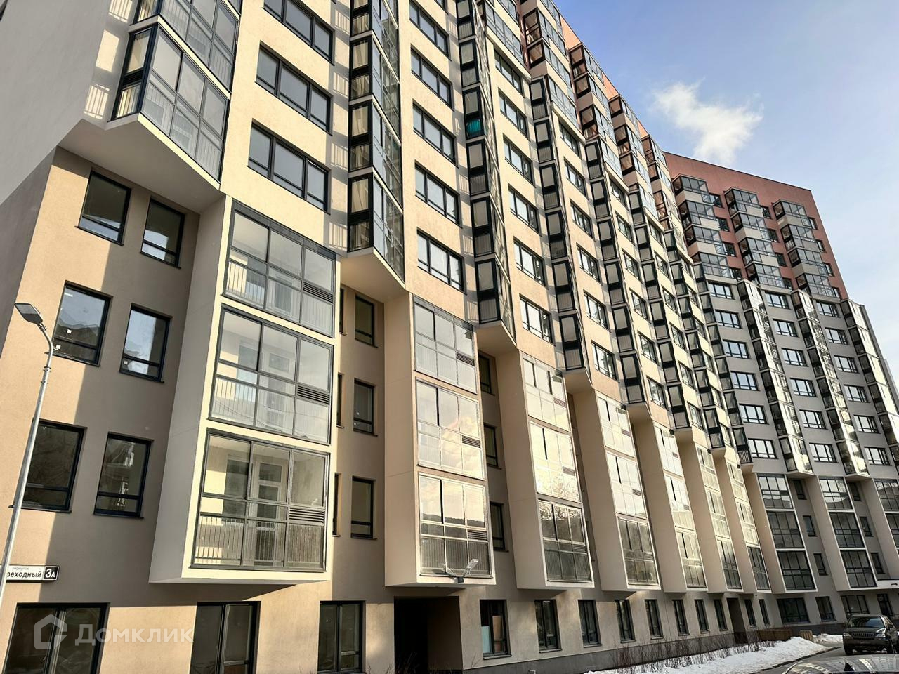 Купить Квартиру На Уктусской 42 Екатеринбург