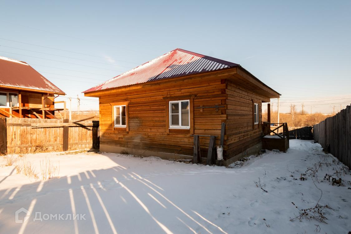 Купить Дом В Максимовщине