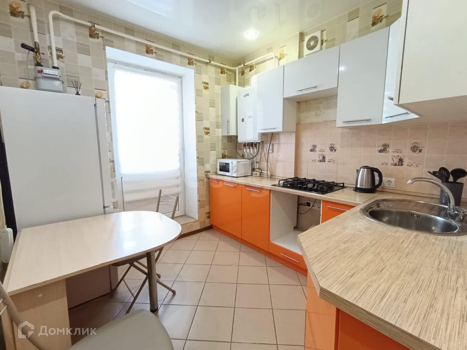 Домклик—cервисдляпоискаипокупкинедвижимостивипотеку