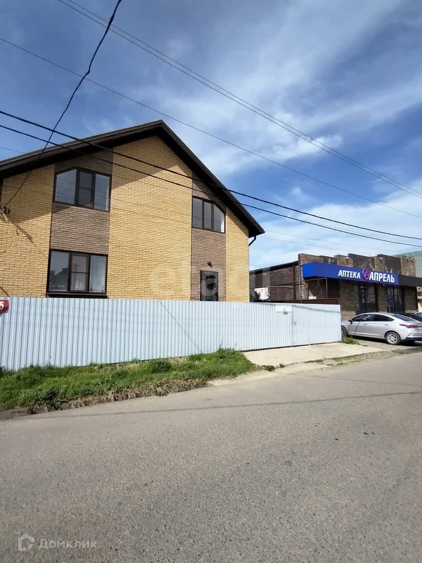 Купить дом, 135.9 м² по адресу Краснодарский край, Горячий Ключ, улица  Ленина, 34 за 22 500 000 руб. в Домклик — поиск, проверка, безопасная  сделка с жильем в офисе Сбербанка.