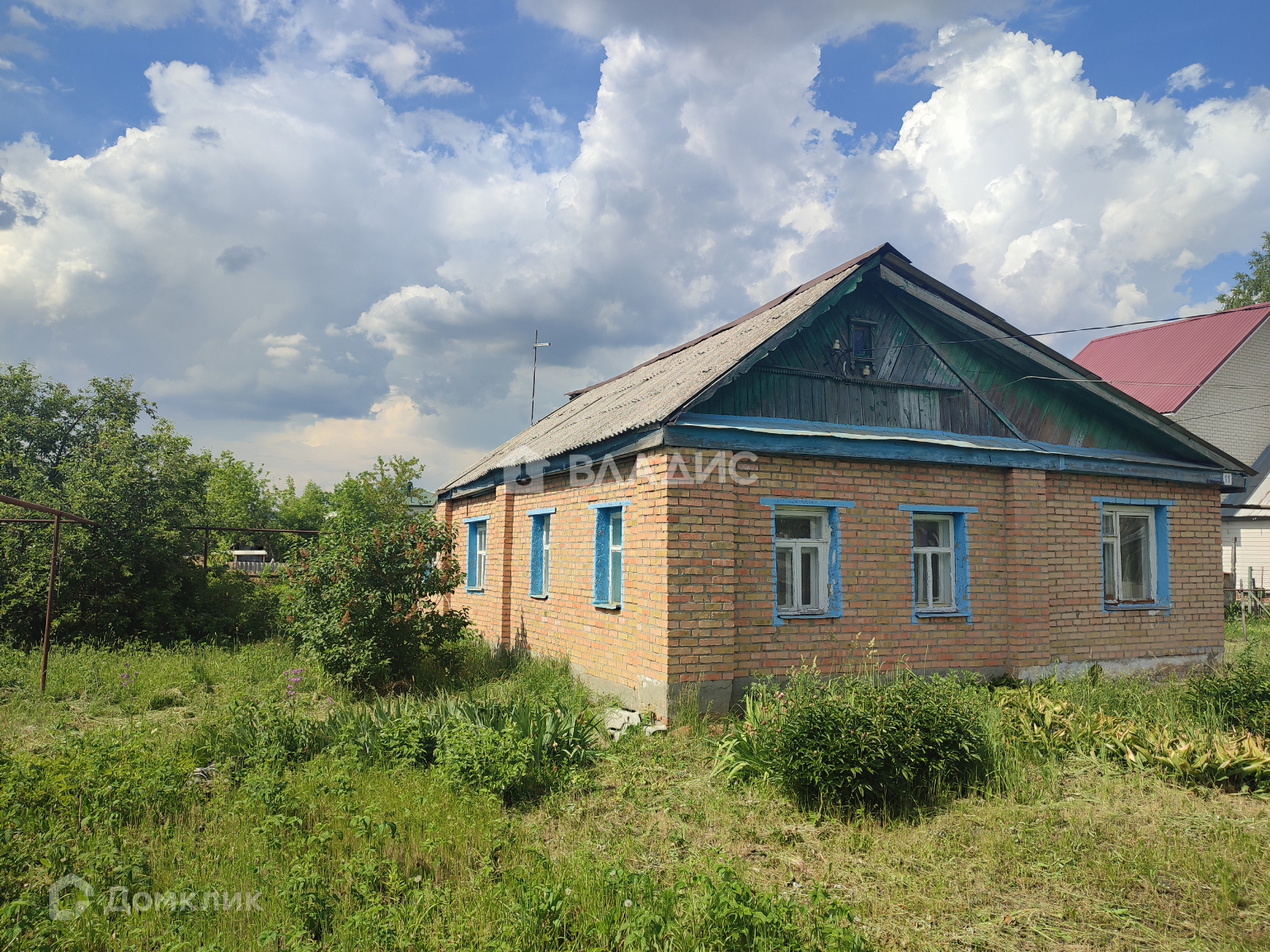 Купить Сад В Мичуринце В Челябинске