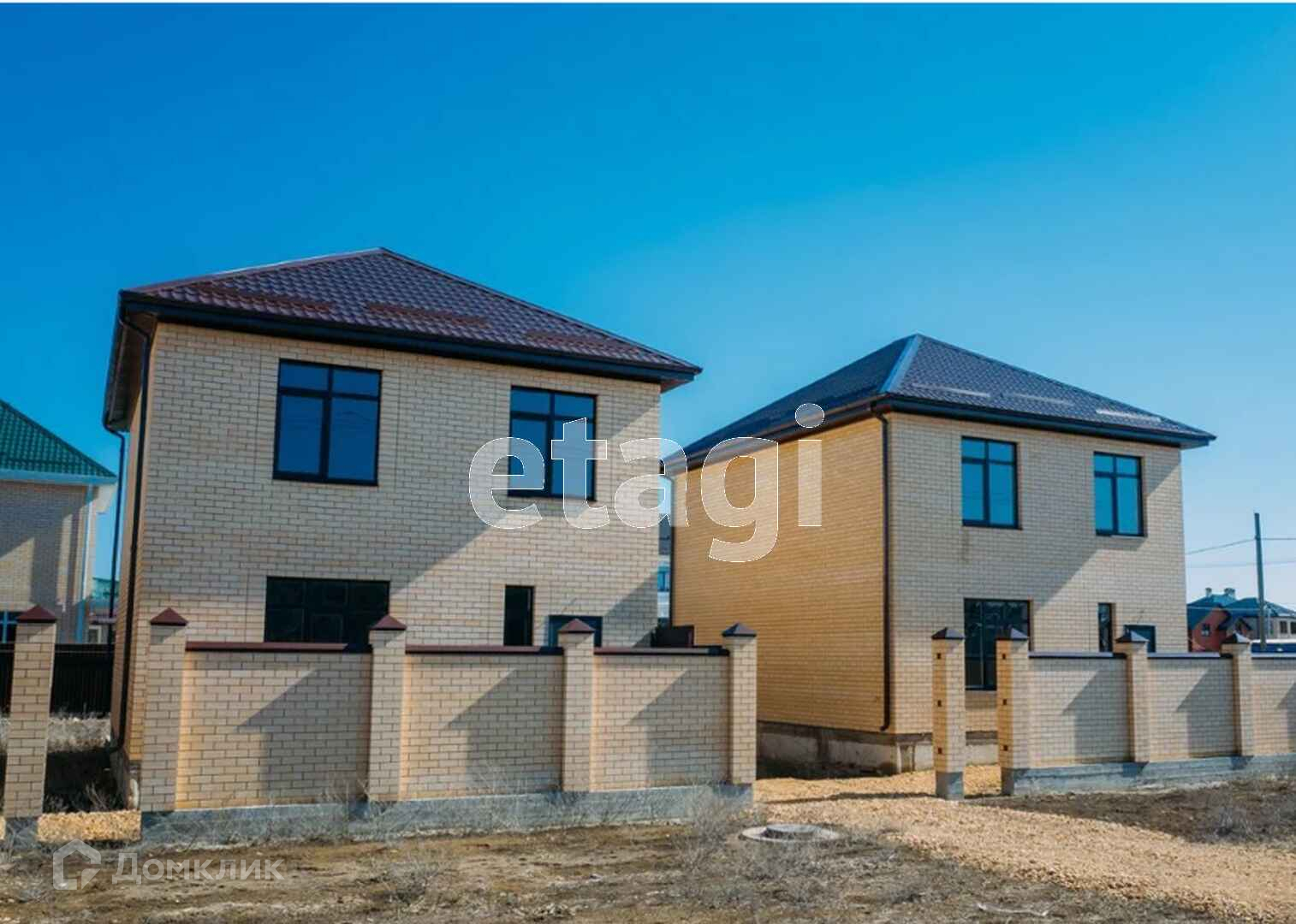 Ставрополь Купить Дом Жилой