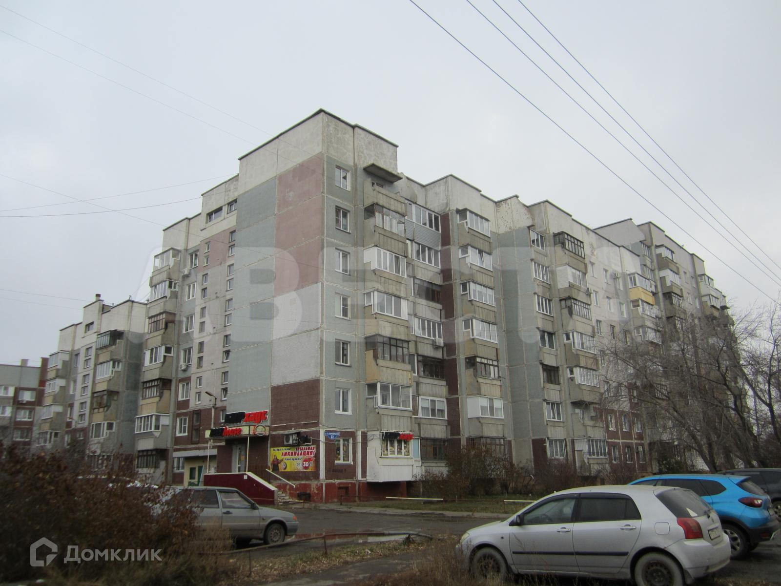 Купить 4-комнатную квартиру, 786 м² по адресу Омск, посёлок Амурский