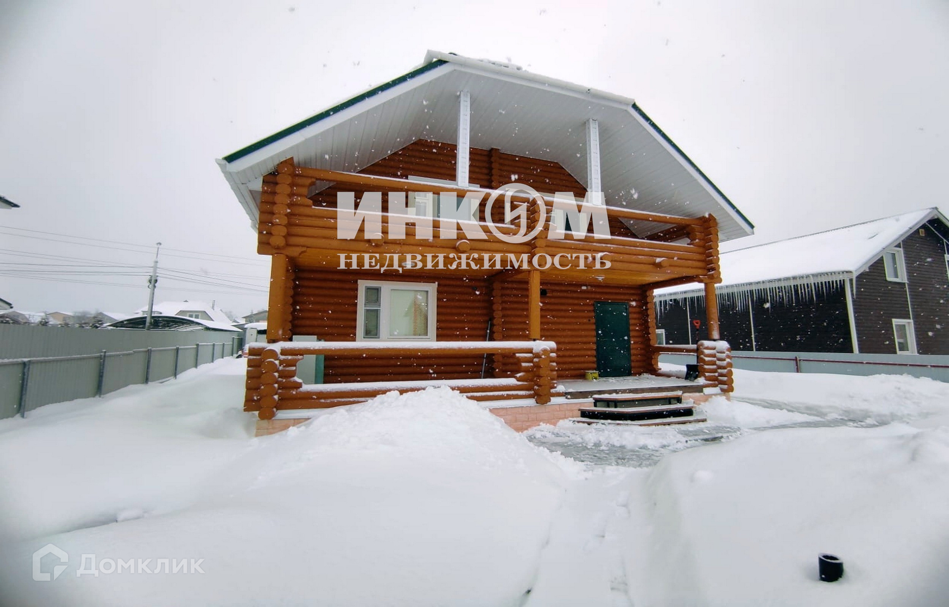 Купить дом, 151 м² по адресу Московская область, городской округ Мытищи ...