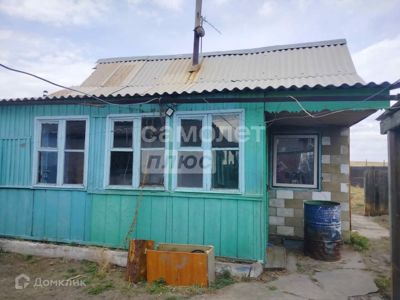 Купить Квартиру На Авито Чита Поселок Восточный