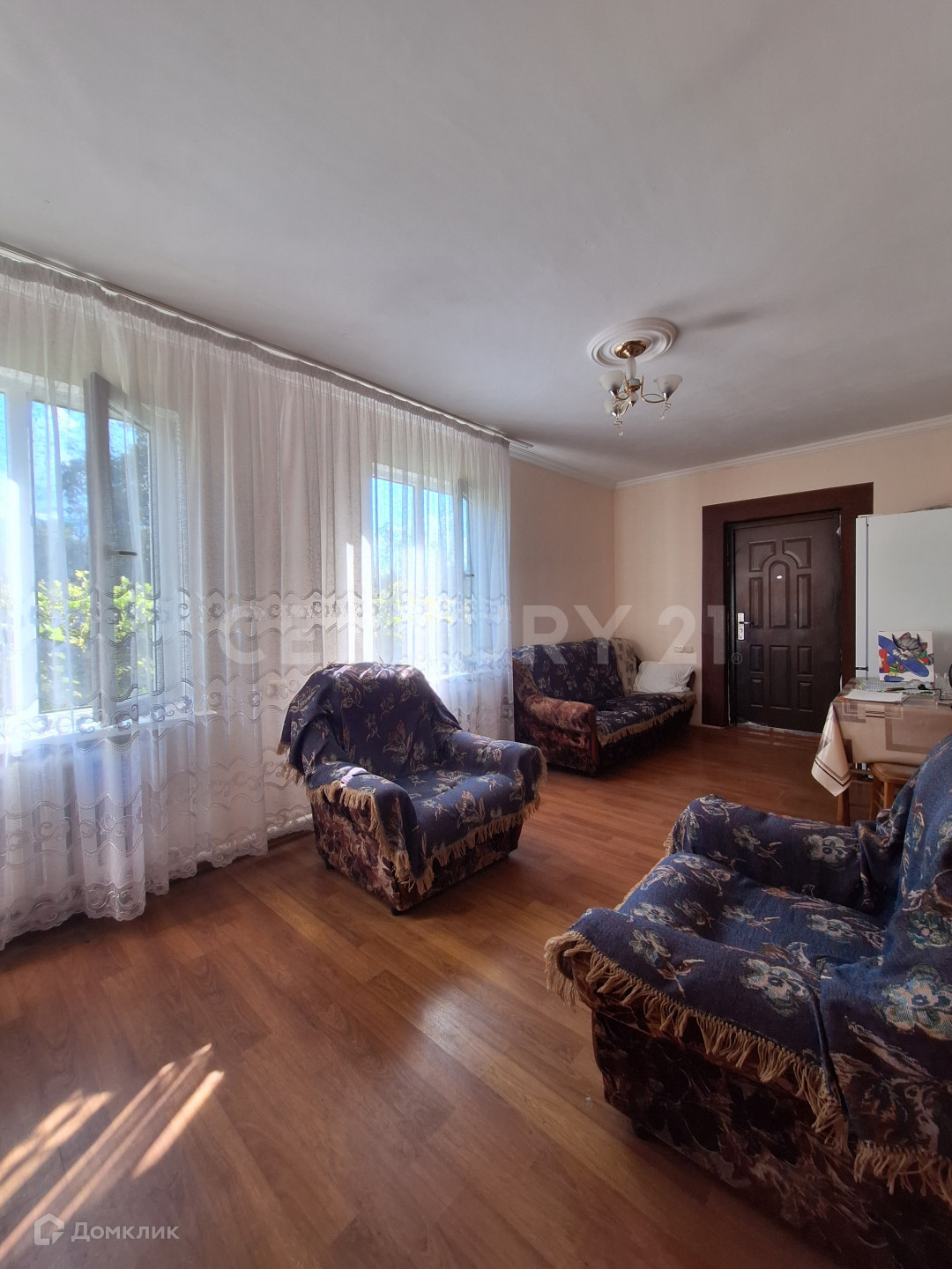 Купить Дом В Северной Осетии