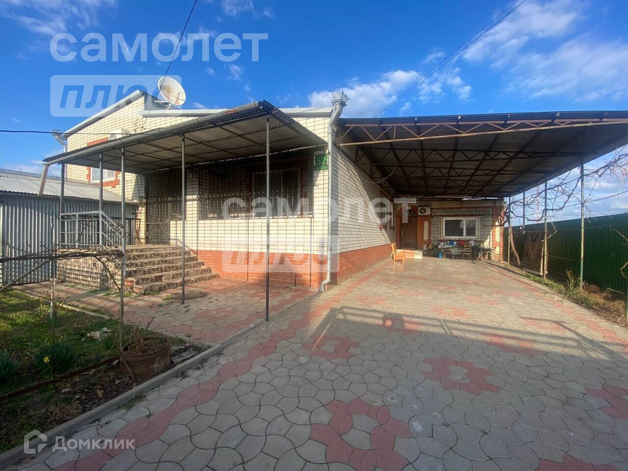 Краснодарский край кореновск каштановая улица 2 бездна