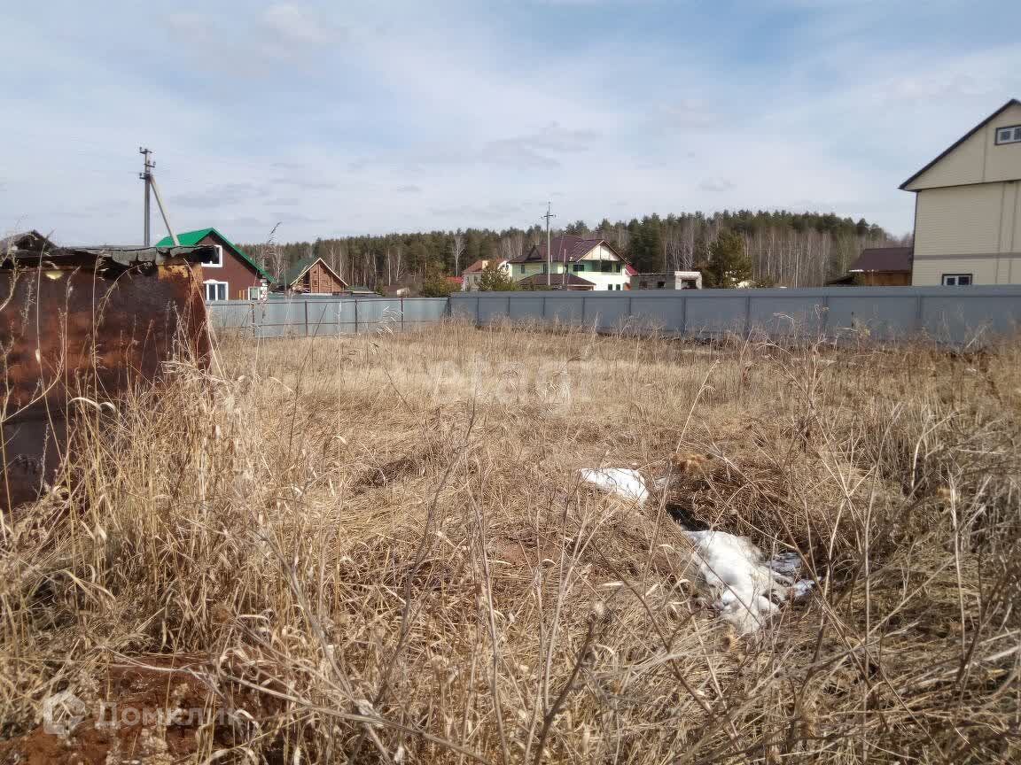 Купить Земельный Участок В Арамиле Свердловской