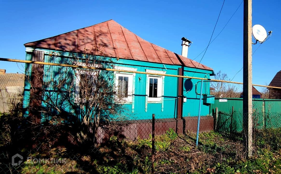 Авито Медвенка Курская Область Купить Дом