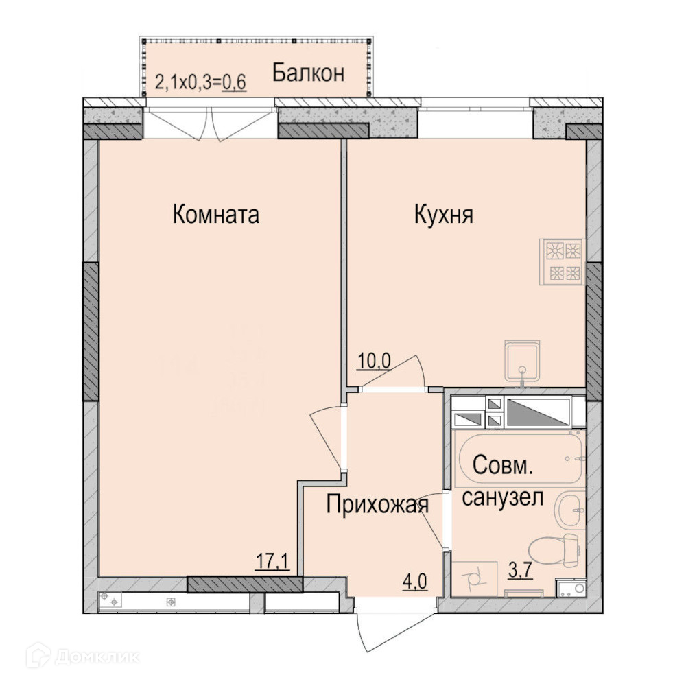 Купить 4 Х Комнатную В Ижевске