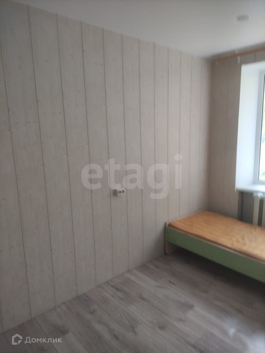 Домклик—cервисдляпоискаипокупкинедвижимостивипотеку