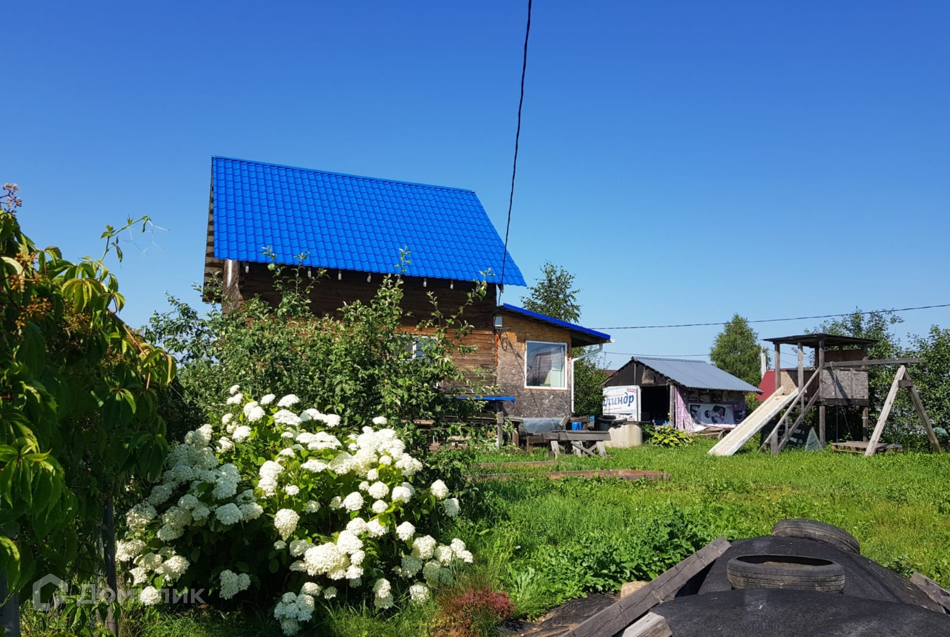 Купить Дом Сонино Павлово Посадский