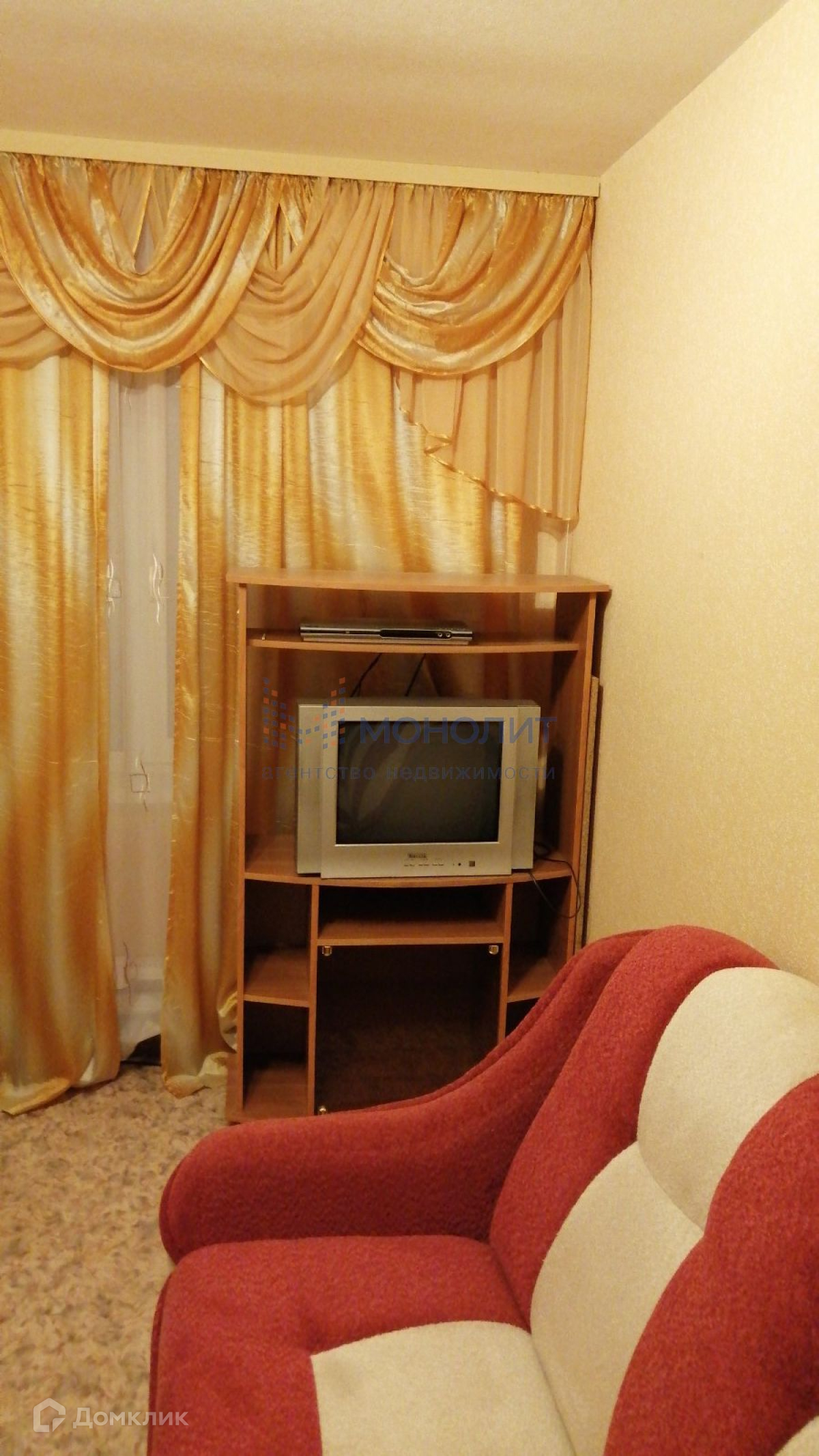 Кардинал ул гаугеля 1а нижний новгород фото Купить комнату в 3-комн. квартире, 11.7 м² по адресу Нижний Новгород, улица Гауг