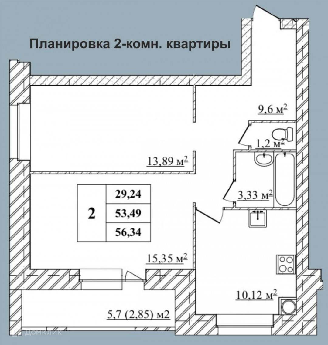 Жк северные резиденции. ЖК Северные резиденции Ярославль. Г. Янаул ул. Якутова 10. Двухкомнатная квартира в Янауле по улице Якутова новый дом. Двухкомнатная квартира в Янауле по улице Якутова в новом доме.