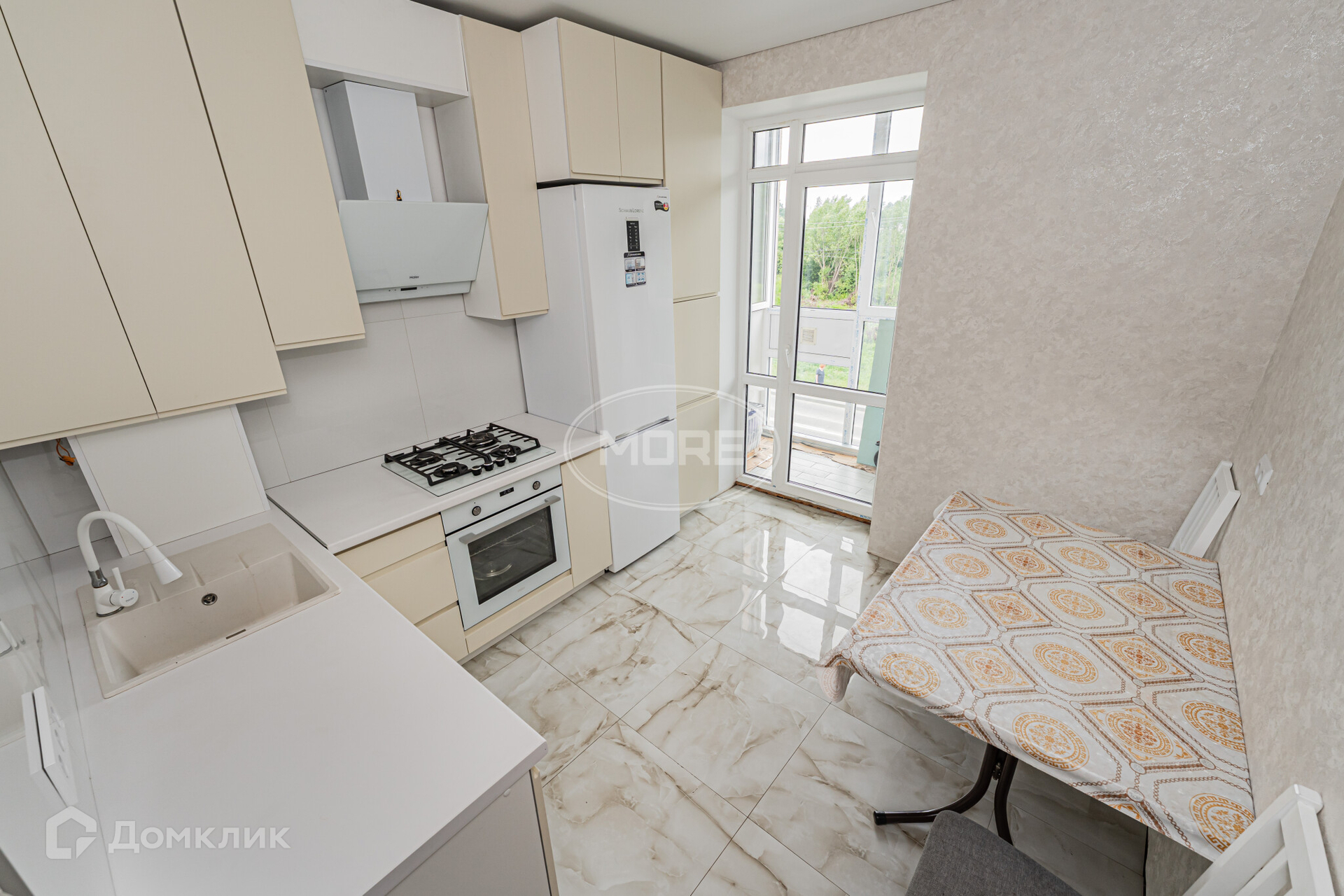 Домклик—cервисдляпоискаипокупкинедвижимостивипотеку