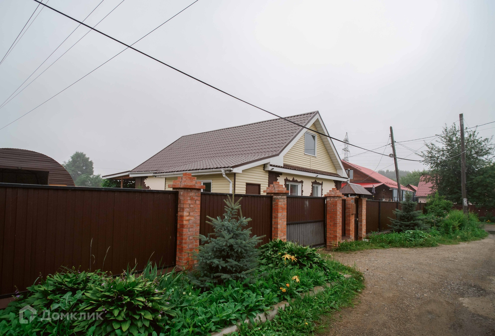 Дома В Комсомольске На Амуре Продажа
