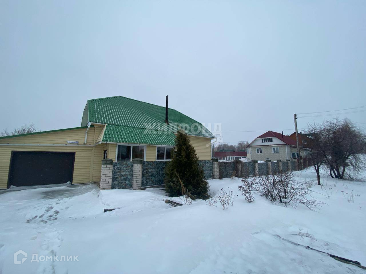 Купить Земельный Участок Поселок Бельмесево