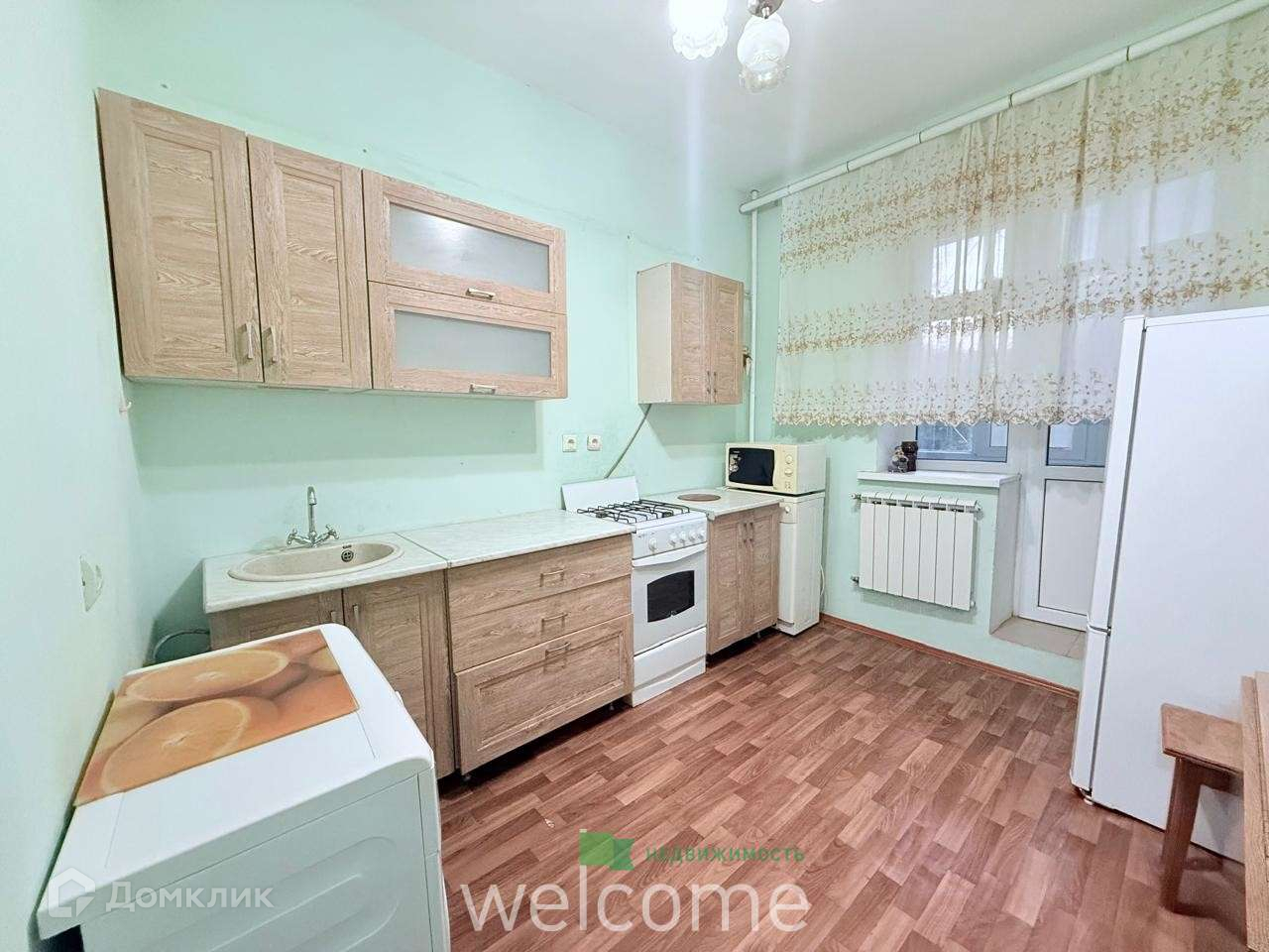 Домклик—cервисдляпоискаипокупкинедвижимостивипотеку